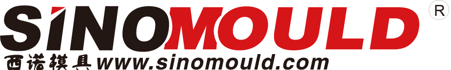 CNMOULD Logo